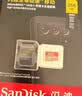 Sandisk闪迪256GB TF(MicroSD)内存卡4K极速金卡A2 V30 U3兼容大疆Pocket3/4P/Action 6运动相机/无人机存储卡 实拍图
