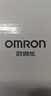欧姆龙（OMRON）上臂式电子血压计血压仪医用高精准血压测量仪家用U724J 实拍图