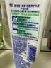 狮王（Lion）齿力佳进口酵素美白牙膏鲜果薄荷130g亮白护龈檀健次同款 实拍图
