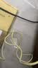 绿联适用苹果18充电线Type-C数据线双头PD60W快充ctoc车载iPhone18/17e/16ProMax平板iPad笔记本2米 实拍图