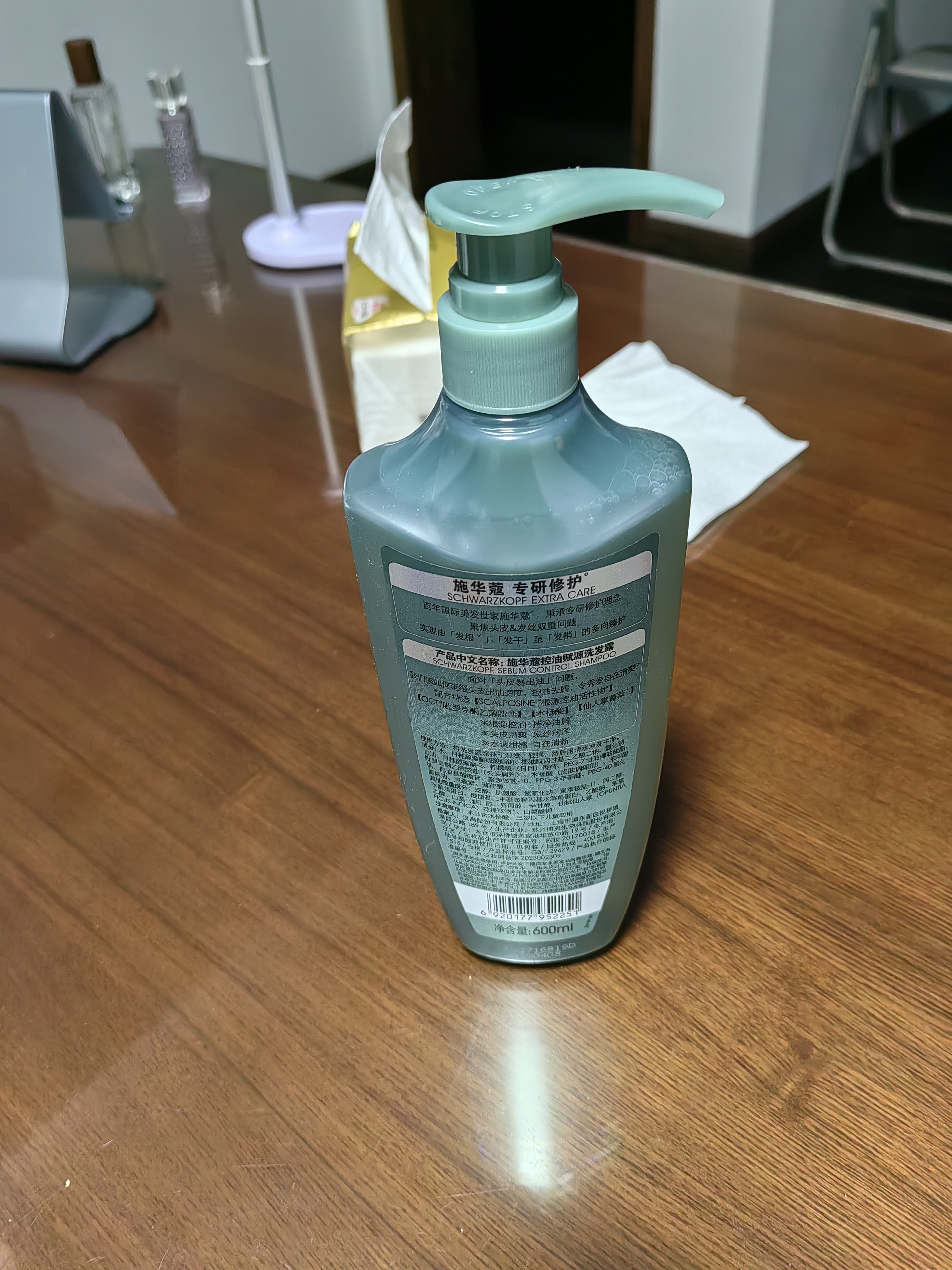 施华蔻（Schwarzkopf）控油赋源无硅油洗发露600ml 自律瓶 长效控油 净油去屑洗发水 实拍图