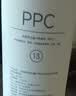 米家小米净水器复合滤芯PPC5  米家净水器复合滤芯PPC5 白色（6号滤芯）V2-FX4 实拍图
