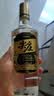 五粮液股份尖庄高光优级52度浓香型白酒500ml*6原箱酒厂直供送礼 实拍图