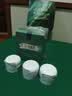 海蓝之谜（LA MER）奇迹晚霜30ml抗老紧致修护面霜护肤品套装化妆品礼盒生日礼物女 实拍图