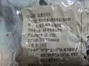 老街口盐焗兰花豆400g袋休闲零食炒货小吃香辣蚕豆 实拍图