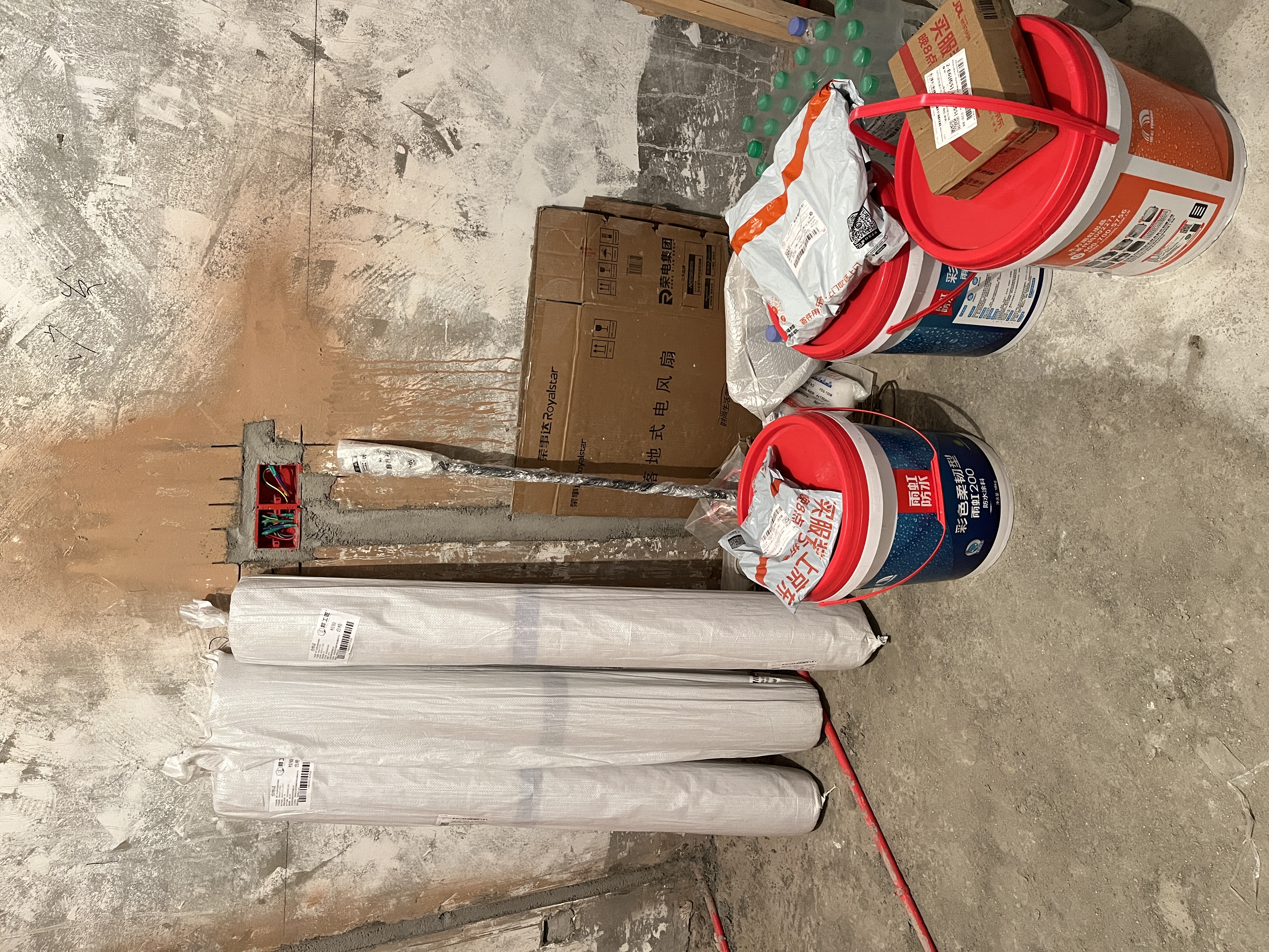雨虹防水雨虹100通用防水浆料 厨房卫生间墙面防水涂料刚性18kg 实拍图