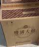 双沟大曲名玻 浓香型白酒 46度 480ml*6瓶 整箱装 纯粮食酒 实拍图