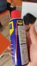 WD-40除锈剂润滑wd40门锁润滑油机械防锈油螺丝螺栓松动剂铁锈清洁神器 实拍图