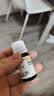 拜奥（BioGaia）益生菌儿童滴剂经典版5ml瑞典进口0-3岁可用的益生菌罗伊氏乳杆菌 实拍图