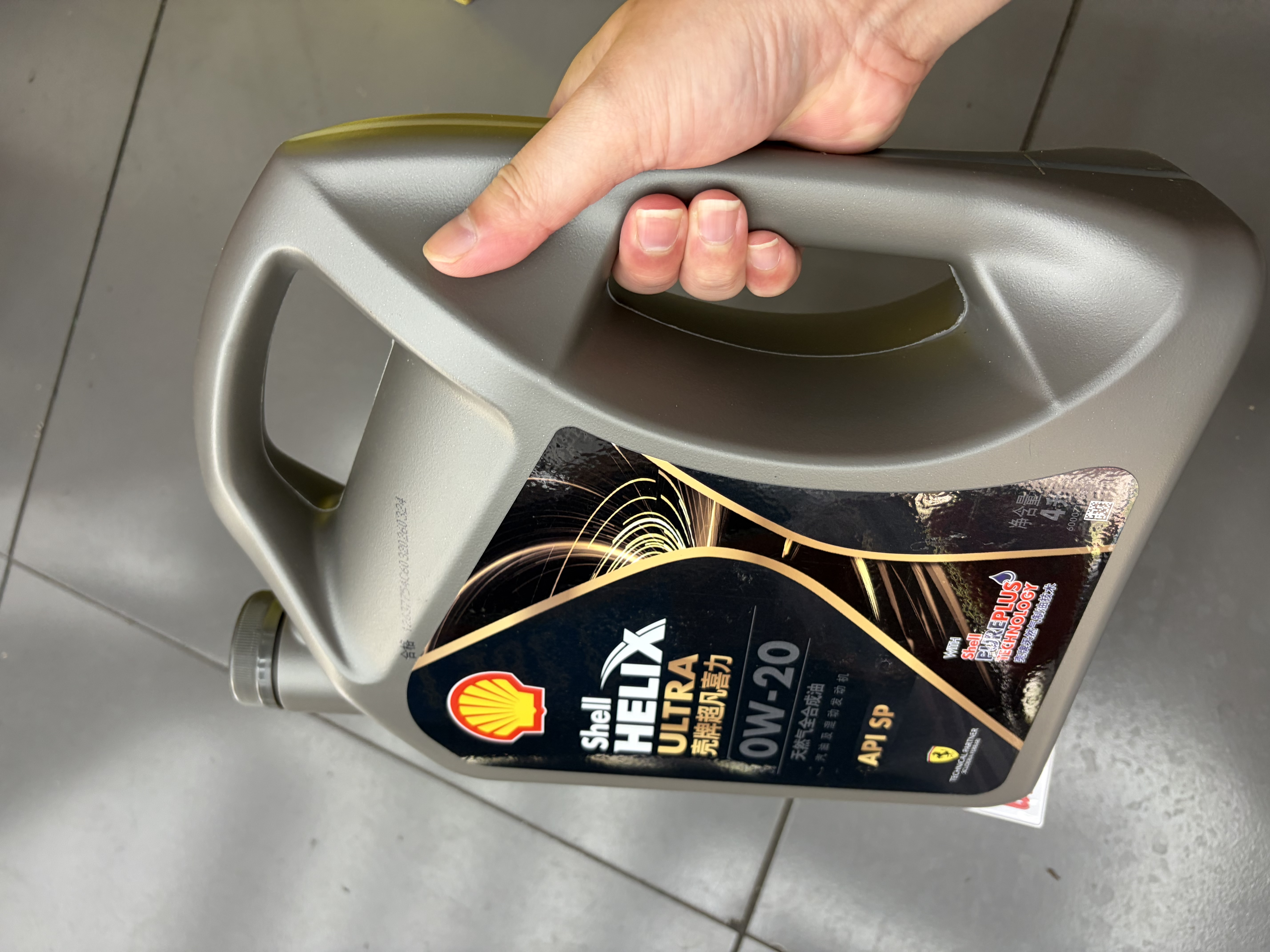 壳牌（Shell）全合成机油0W-20SP4L超凡都市光影混动燃油适用汽车保养京东自营 实拍图