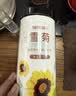 福东海 菊花茶【约100朵完整大花】金丝皇菊胎菊黄山贡菊特茶级花草茶 实拍图