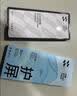 闪魔【T5-大视窗无纹膜】适用iPhone16ProMax钢化膜 苹果16promax手机膜高清听筒防尘抗指纹全屏防摔 实拍图