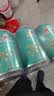 凯撒桂花味小麦白啤精酿啤酒整箱装凯撒王系列330ml*24罐中秋礼赠 实拍图