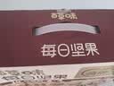 百草味每日坚果750g混合果仁休闲零食大礼包营养早餐独立包装礼品 实拍图