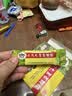 王老吉 三公仔 小儿七星茶颗粒7g*10袋 儿童清热积食便秘消食化积 开胃脾胃肠胃调理消化不良 儿科专科 实拍图
