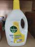 滴露（Dettol）衣物消毒液除菌柠檬3L 99.9%杀菌除螨内衣裤衣服消毒水 实拍图