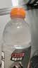 百事可乐佳得乐 GATORADE  西柚味运动饮料600ml*15瓶 补充电解质 整箱装 实拍图