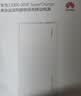 华为原装12000mAh66W双向快充移动电源3C认证可上飞机充电宝适用华为手机Pura90Mate80USB-A/C双口输出 实拍图