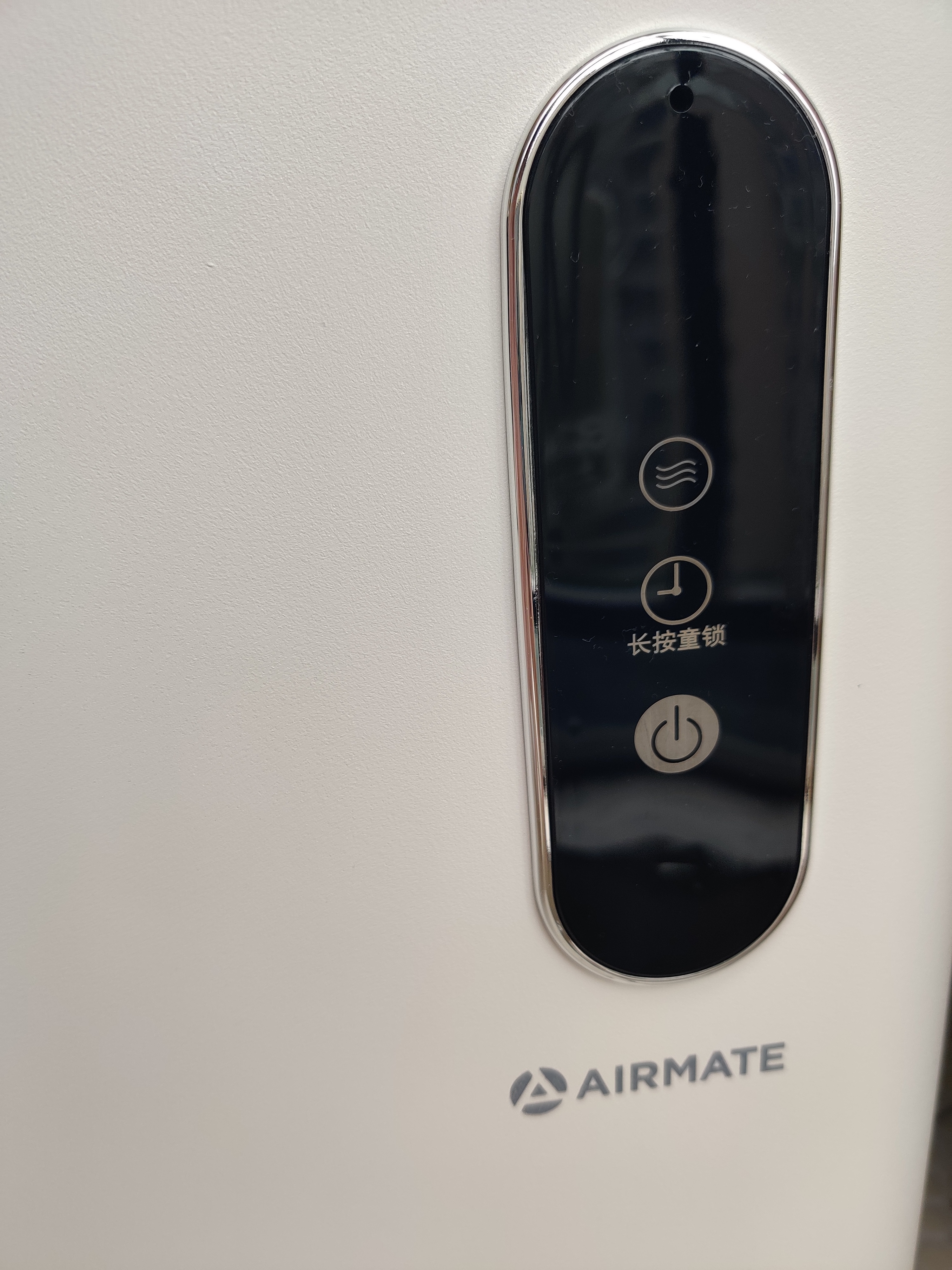 艾美特（AIRMATE）【全屋恒温】石墨烯取暖器/电暖器/电暖气/浴室暖风机/烤火炉 家用大面积升温抑菌遥控欧式快热炉 实拍图