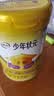 伊利高个子学生奶粉 儿童成长奶粉 高蛋白 全聪高钙高锌 DHA+ARA 900g 实拍图