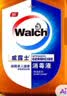 威露士（Walch）消毒液630ml 衣物消毒水家居宠物杀菌除螨灭甲流感病毒 非84酒精 实拍图