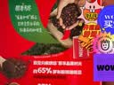 雀巢（Nestle）醇品速溶黑咖啡粉美式咖啡冲泡后*0糖健身燃减防困48包*1.8g 实拍图