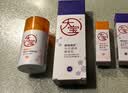 大宝【丁禹兮推荐】早c晚a套装美白淡斑VC乳淡纹紧致A醇精华乳液保湿 实拍图