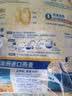 西麦即食燕麦片1000g袋代餐谷物营养早餐高蛋白质无额外添加蔗糖 实拍图