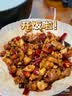 美好红火辣子鸡 205g 川香辣子鸡 速食油炸小吃 空气炸锅食材 实拍图
