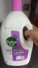 滴露（Dettol）衣物消毒液除菌薰衣草3L衣服消毒水99.9%杀菌除螨内裤 需搭洗衣液 实拍图