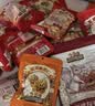 三只松鼠坚果零食礼盒1410g/10件零食礼包送礼出游企业团购送长辈 实拍图