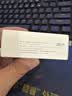 Apple/苹果 40W（至高60W） type-c快充充电器 苹果usb-c原装充电头 苹果iPhone 18 Pro Max充电器 实拍图