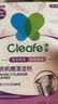 净安（Cleafe）洗衣机清洁剂机槽清洗滚筒波轮洗衣机深层清洁剂除垢除菌300g*2盒 实拍图