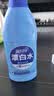 蓝月亮漂白水含氯除菌液600g 除菌率99.9% 白衣去渍漂白 家居清洁除菌 实拍图