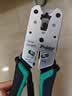 宝工（Pro'sKit）CP-376VR 8P锌铝合金网络垂直压接钳 网络压接钳 网线钳 实拍图