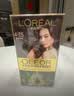 欧莱雅臻萃精油染染发剂 男女盖白发染发膏 3.0青木黑褐 实拍图