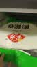 安井肉松卷 800g 约20个 营养点心面点家庭装速冻速食早餐半成品 实拍图