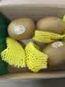 佳沛（zespri）新西兰金奇异果4粒103-114g猕猴桃源头直发水果礼盒 实拍图
