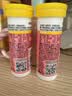 Swisse斯维诗 维生素C+锌泡腾片 巩固自护力 成人运动营养 草莓味 10片 实拍图