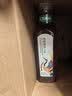 农夫山泉东方树叶青柑普洱茶900ml*12瓶无糖茶饮料0糖0脂0卡整箱饮品 实拍图