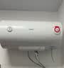 美的（Midea）储水式电热水器电家用50升国家补贴健康免换镁棒一级能效85%热水输出率【超省电】F5021-X1(S) 实拍图