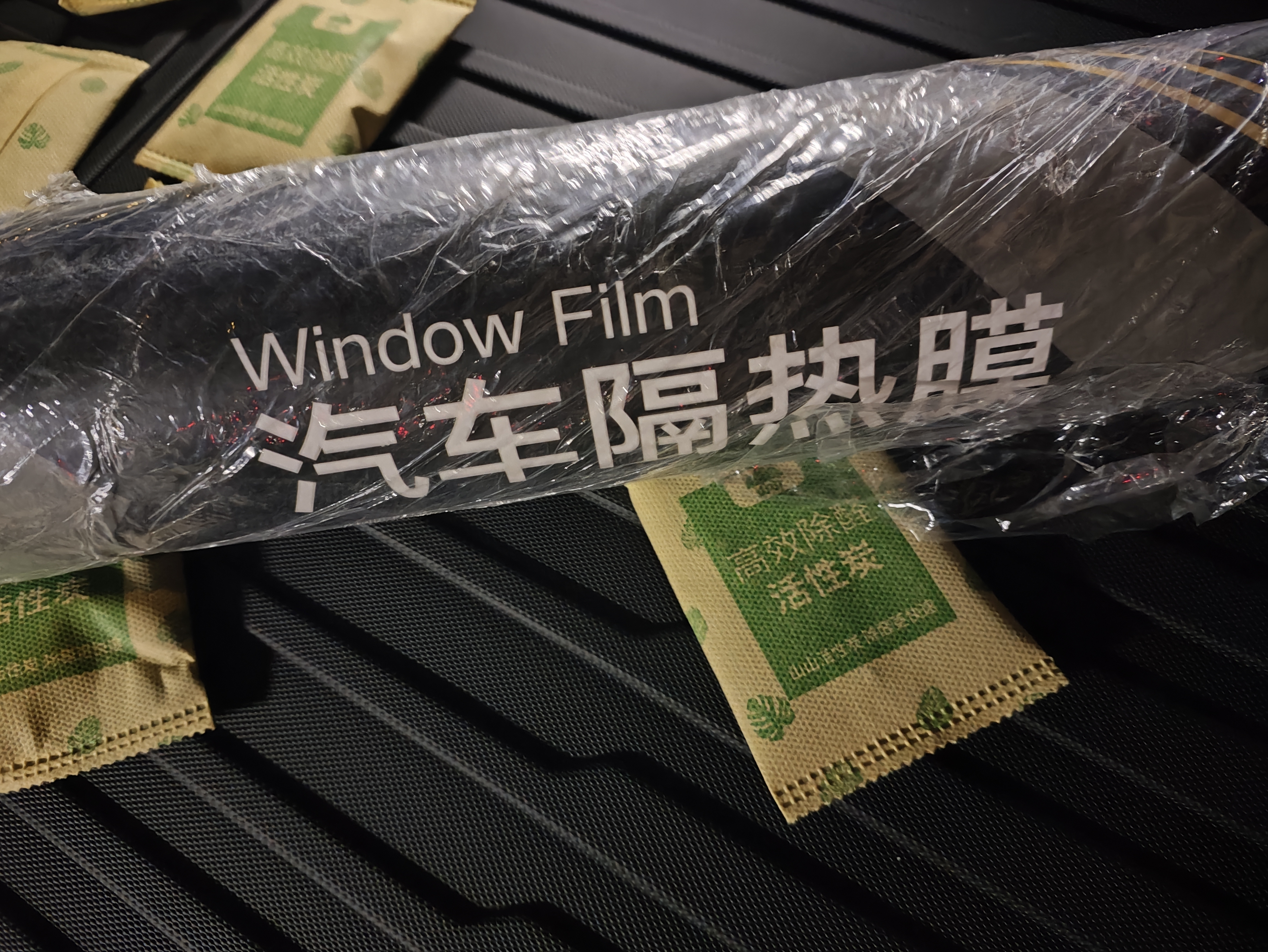 威固（V-KOOL）【窗膜TOP1】进口汽车玻璃膜新能源纳米膜陶瓷膜 灵悦系列 汽车贴膜隔热全车膜太阳膜 国际品牌  实拍图