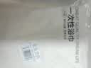 京东京造 【加长70*140cm】一次性浴巾毛巾差旅酒店旅行用品便携独立5条装 实拍图