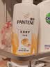 潘婷氨基酸洗发水洗护1080g洗头膏洗发露京东自营 去油柔顺滋养留香 实拍图