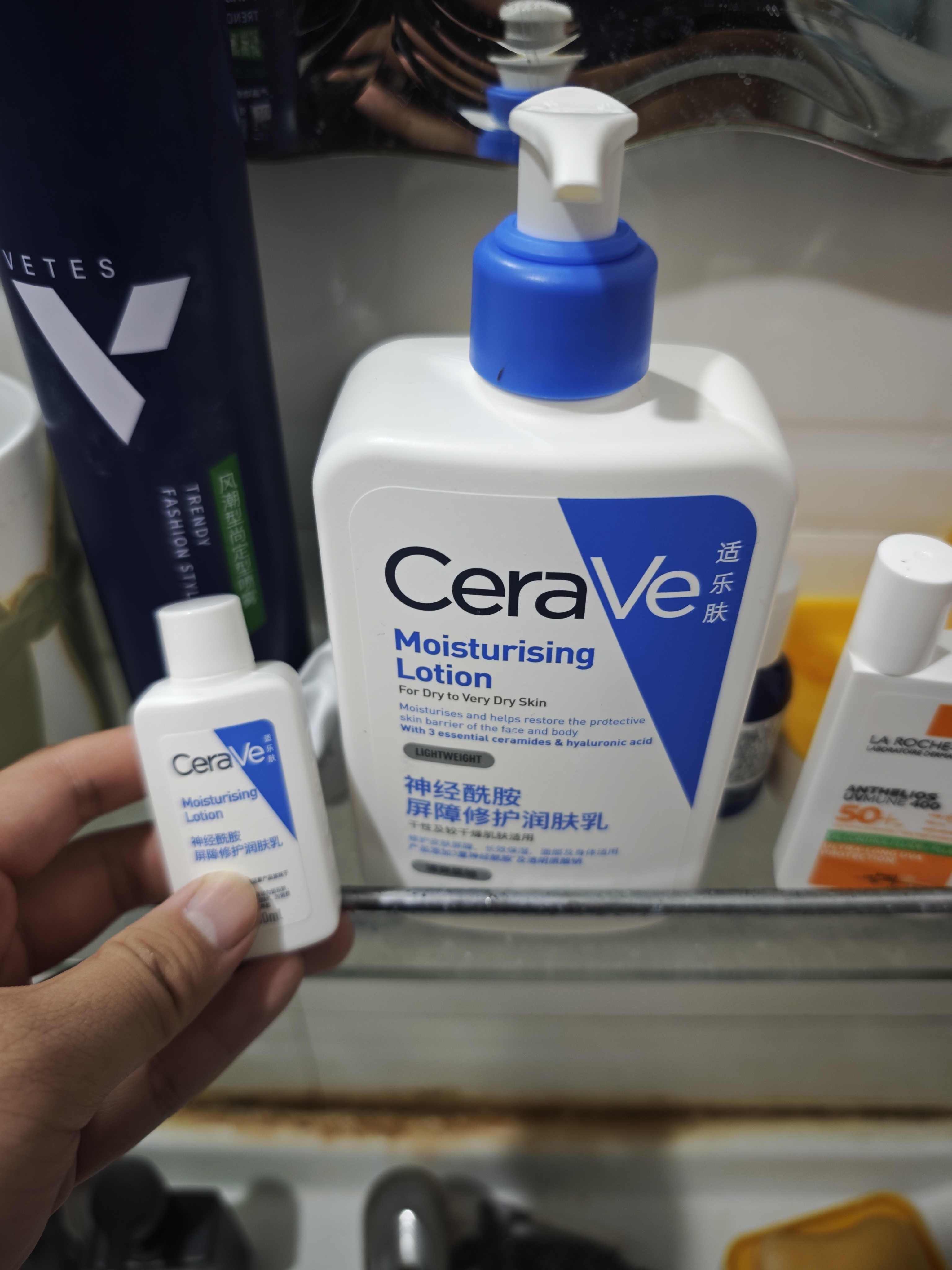 适乐肤（CeraVe）C乳473ml（男士女士生日礼物保湿补水乳液身体乳面霜张凌赫同款） 实拍图