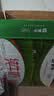 蒙牛纯牛奶钻包200ml*24盒 电商定制送礼礼盒 实拍图