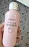 贝亲（Pigeon）桃子水  婴儿爽身露 四季通用 200ml  *2 实拍图