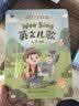 凯叔讲故事多维认知大百科套装(早教点读机+18套卡)儿童早教机故事机熏听机 实拍图