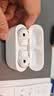 Apple/苹果 AirPods Pro (第三代) 搭配MagSafe充电盒 (USB-C)蓝牙耳机 适用iPhone/iPad/Mac MFHP4CH/A 实拍图