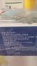 GUO LIAN国联盐冻大虾净重3斤75-90只 50/60 南美白对虾生鲜海鲜 实拍图